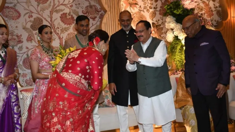 દૈનિક જાગરણના સંપાદકની પુત્રીના લગ્નમાં ભાજપના અનેક મોટા નેતાઓ ભેગા થયા, જુઓ તસવીરો દૈનિક જાગરણના સંપાદકની પુત્રીના લગ્નમાં ભાજપના અનેક મોટા નેતાઓ ભેગા થયા, જુઓ તસવીરો