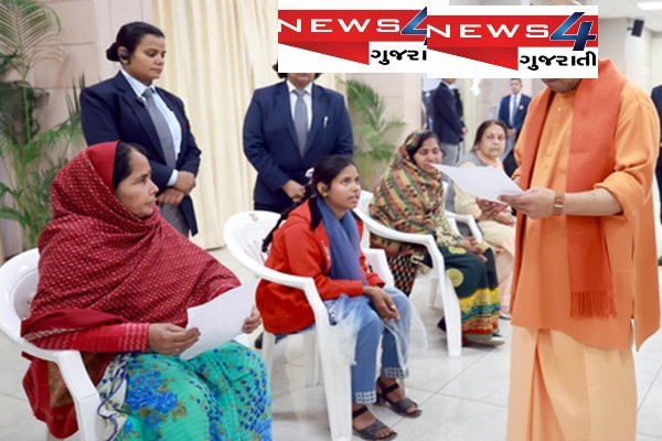 અધિકારીઓએ જિલ્લા સ્તરે સમસ્યાઓનું નિરાકરણ સુનિશ્ચિત કરવું જોઈએ: સીએમ યોગી जनपद स्तर पर समस्याओं का निस्तारण सुनिश्चित करें अधिकारी: सीएम योगी