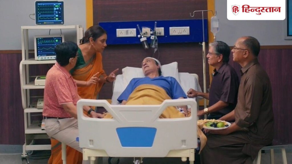 Anupamaa 18 Feb: बापूजी के दोस्त का कैसे हुआ यह हाल? रवींद्र सुनाएगा अपनी दर्दभरी...