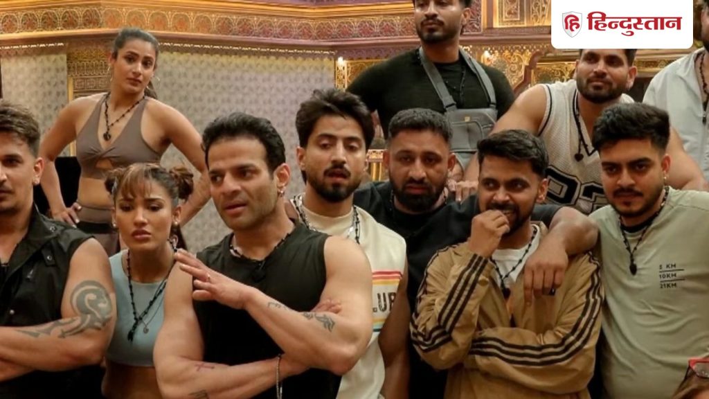 आ गई ‘द 50’ के ग्रांड फिनाले की डेट, टॉप-20 में पहुंचेंगे ये कंटेस्टेंट्स