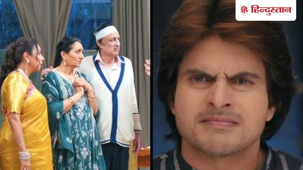 Anupamaa 26 Feb: अनुपमा को माननी पड़ेगी हार, पराग कोठारी खाएगा गौतम को बर्बाद करने की...