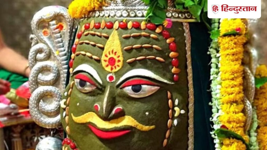 Shiv Navratri 2026: उज्जैन में आज से शिव नवरात्रि शुरू, महाकाल का विशेष श्रृंगार और...