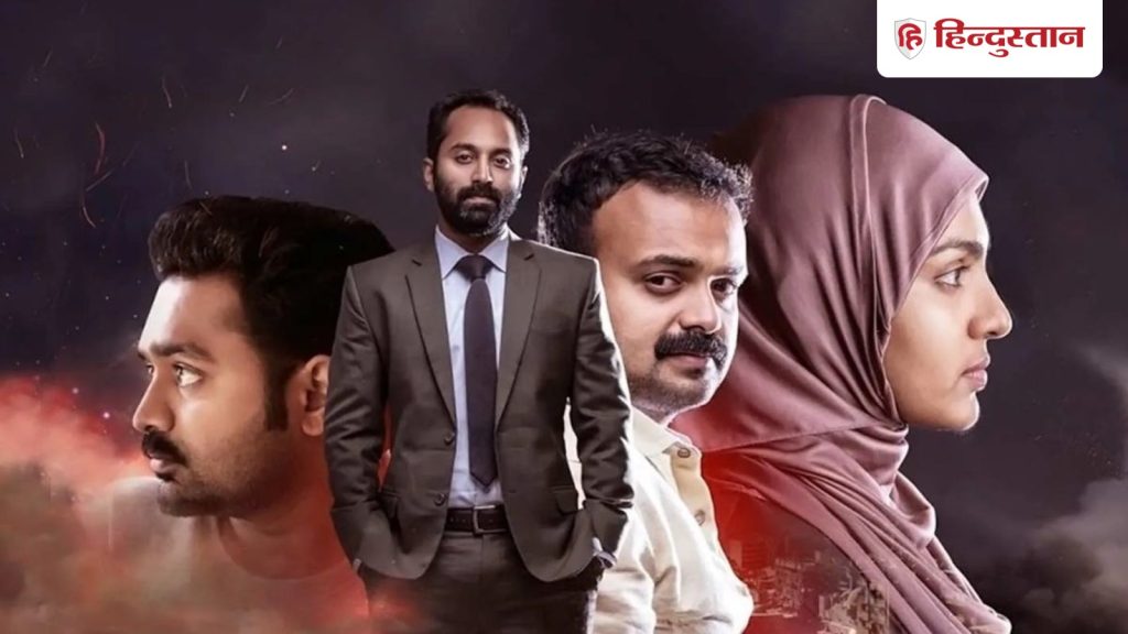 सच्ची घटना पर बनी है ये फिल्म, 8.1  है इसकी IMDb रेटिंग, रोंगटे खड़े कर देने वाला है इसका...