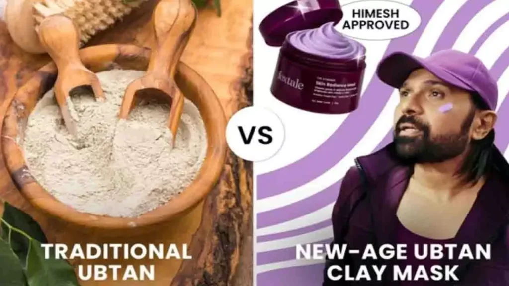Tan हटाने के लिए पारंपरिक उबटन बनाम मिट्टी के मास्क: आपकी त्वचा के लिए बेहतर...