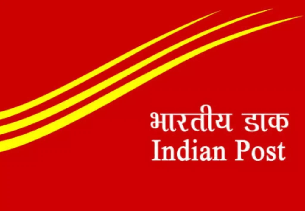 भारतीय डाक विभाग की वर्चुअल डाक अदालत 18 फरवरी को