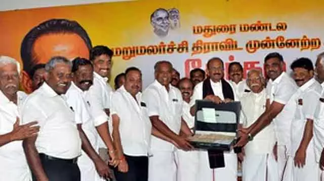 DMDK એ DMK ગઠબંધનને વધારાની તાકાત આપી: વાઈકો डीएमडीके ने डीएमके गठबंधन को अतिरिक्त मजबूती दी: Vaiko