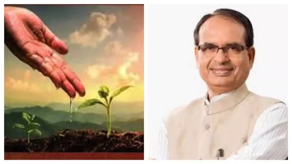 કેન્દ્રીય મંત્રી શિવરાજ સિંહ ચૌહાણ અમલનેરમાં જમીન પોષણ અભિયાનનું ઉદ્ઘાટન કરશે. Union Minister शिवराज सिंह चौहान अमलनेर में भूमि सुपोषण अभियान का उद्घाटन करेंगे