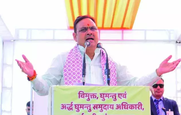 જયપુર: વિચરતી સમુદાયના વિકાસ માટે પહેલ Jaipur: घुमन्तु समुदाय के विकास की पहल