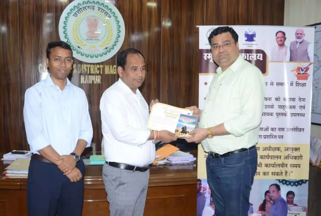 સ્મૃતિ લાયબ્રેરી યોજનાને મળી રહ્યો છે જન સમર્થન, 135 પુસ્તકો દાનમાં આપીને રાજેન્દ્ર… स्मृति पुस्तकालय योजना को मिल रहा जनसमर्थन, 135 पुस्तकें दान कर राजेंद्र...