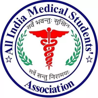 ઓલ ઈન્ડિયા મેડિકલ સ્ટુડન્ટ્સ એસોસિએશને પીએમ મોદીને પત્ર લખ્યો છે ऑल इंडिया मेडिकल स्टूडेंट्स एसोसिएशन ने PM Modi को लिखा पत्र