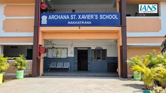 હનુમાન ચાલીસા છીનવી લેવાના આરોપને લઈને હંગામો, ABVPનો ઉગ્ર વિરોધ हनुमान चालीसा छीने जाने के आरोप पर बवाल, ABVP का जोरदार विरोध