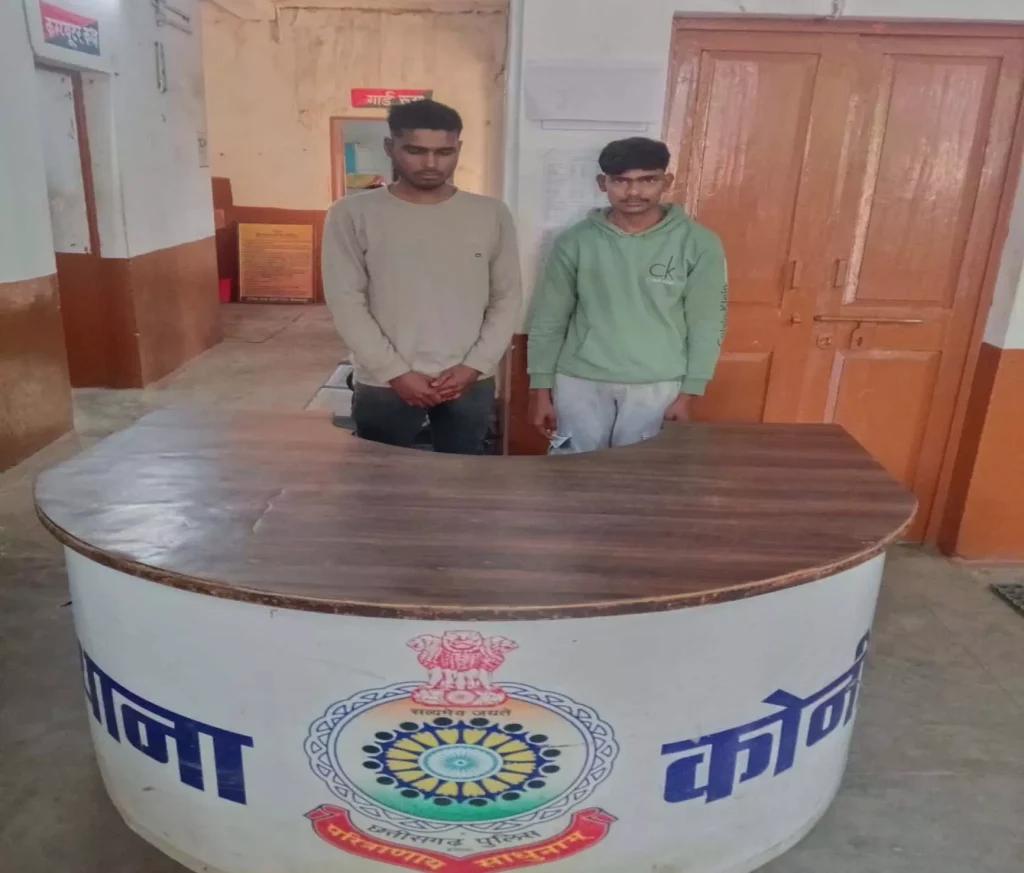 कोनी थाना पुलिस की प्रतिबंधात्मक कार्रवाई, दो गुंडा बदमाश गिरफ्तार