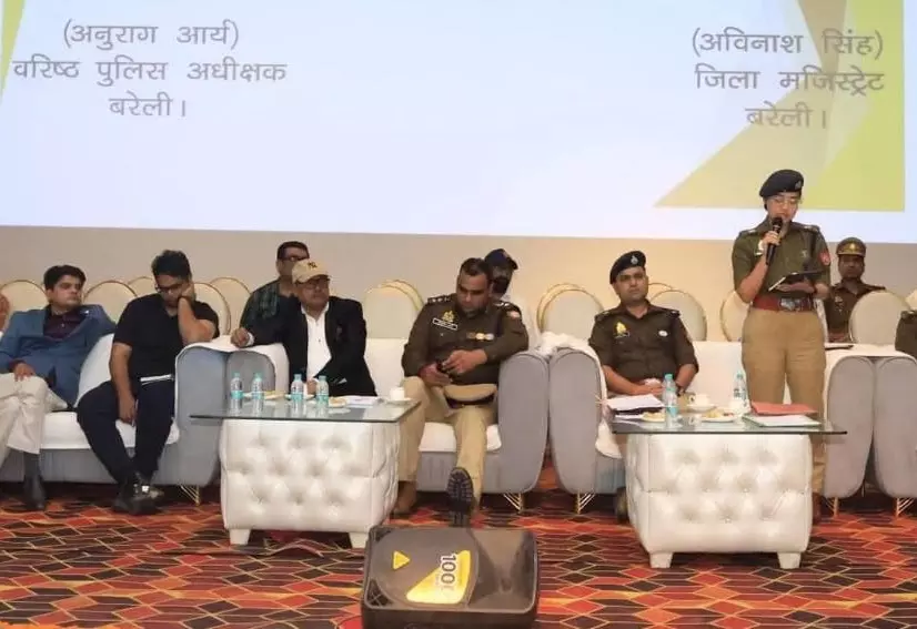 બરેલીઃ હોળી પર પ્રશાસન એલર્ટ, CCTV દ્વારા કડક દેખરેખ રાખવામાં આવશે Bareilly: होली पर प्रशासन अलर्ट, सीसीटीवी से होगी सख्त निगरानी