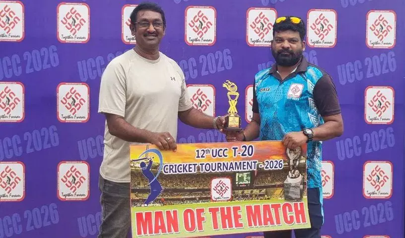 ECORSA એ UCC ક્રિકેટ ટુર્નામેન્ટમાં સિટી પોલીસને હરાવ્યું ECORSA ने UCC क्रिकेट टूर्नामेंट में सिटी पुलिस को हराया