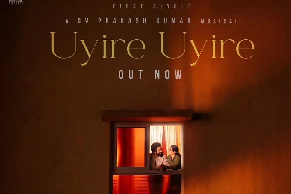 કાર્તિએ સેલવરાઘવનની ‘મેન્ટલ મનધિલ’માંથી પહેલું સિંગલ ‘ઉયરે ઉયરે’ રિલીઝ કર્યું Karthi ने सेल्वाराघवन के 'मेंटल मनाधिल' का पहला सिंगल 'उइरे उइरे' रिलीज़ किया