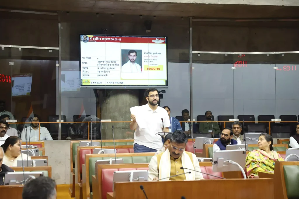 કૈથલઃ કૌશલ્ય રોજગાર નિગમ અંગે કોંગ્રેસ નેતાનો આરોપ Kaithal: कौशल रोजगार निगम को लेकर कांग्रेस नेता का आरोप