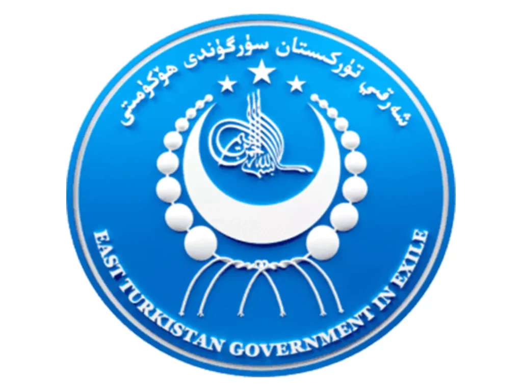 निर्वासित पूर्वी तुर्किस्तान सरकार ने शिनजियांग में बीजिंग की सुरक्षा...