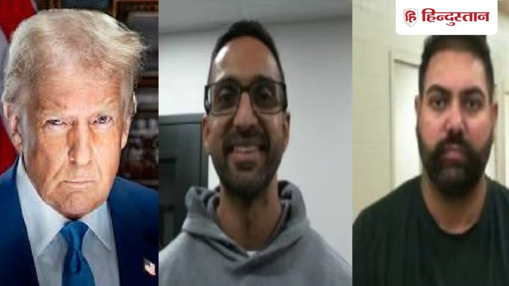 US में भारतीयों को एक और झटका, ट्रंप ने बनवाई खूंखार अपराधियों की सूची; 89 हिन्दुस्तानियों के...