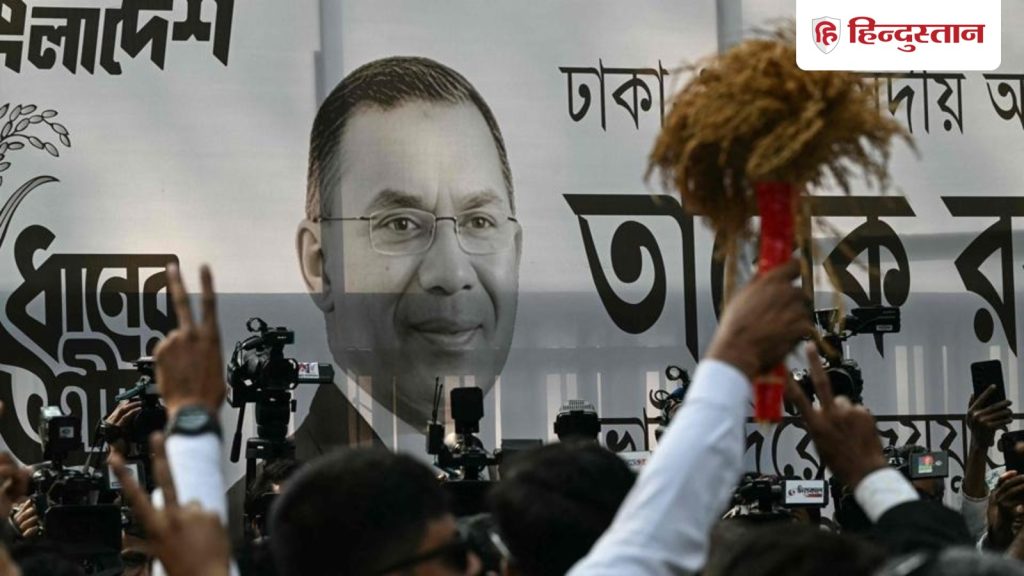 BJP ने बांग्लादेश चुनाव में जीती एक सीट, सोशल मीडिया पर खूब वायरल; क्या है...