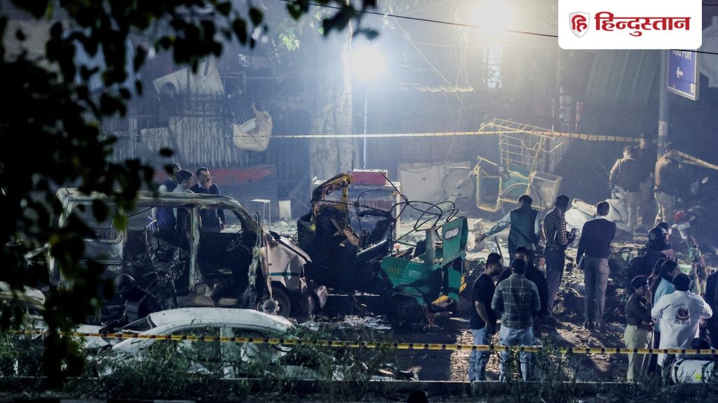 દિલ્હી વિસ્ફોટો પર યુએનએસસીના અહેવાલમાં ખુલાસો જે ભારતની ચિંતામાં વધારો કરે છે, શું… दिल्ली धमाके को लेकर UNSC की रिपोर्ट में भारत की चिंता बढ़ाने वाले खुलासे, क्या...