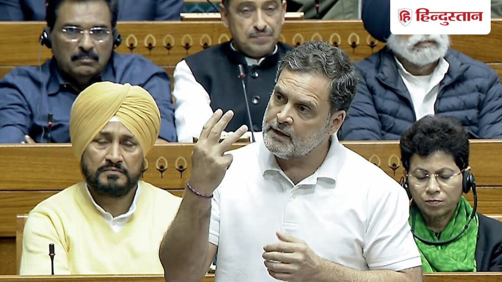 राहुल गांधी के चुनाव लड़ने पर लगे रोक, सदस्यता खत्म हो; BJP सांसद ने दिया...