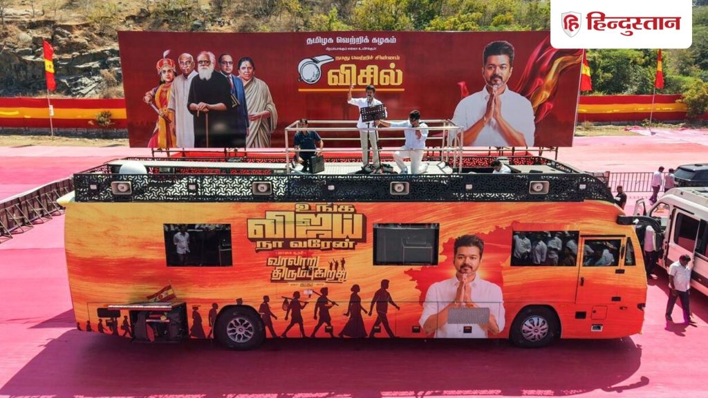 सावधान! उनकी सभा में जाना तो ताबूत साथ ले जाना; विजय की रैली में फिर हुई मौत तो विरोधी कसने लगे...