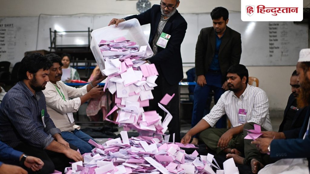 Bangladesh Election Results: बांग्लादेश में बंपर जीत की ओर BNP, जमात की हालत...
