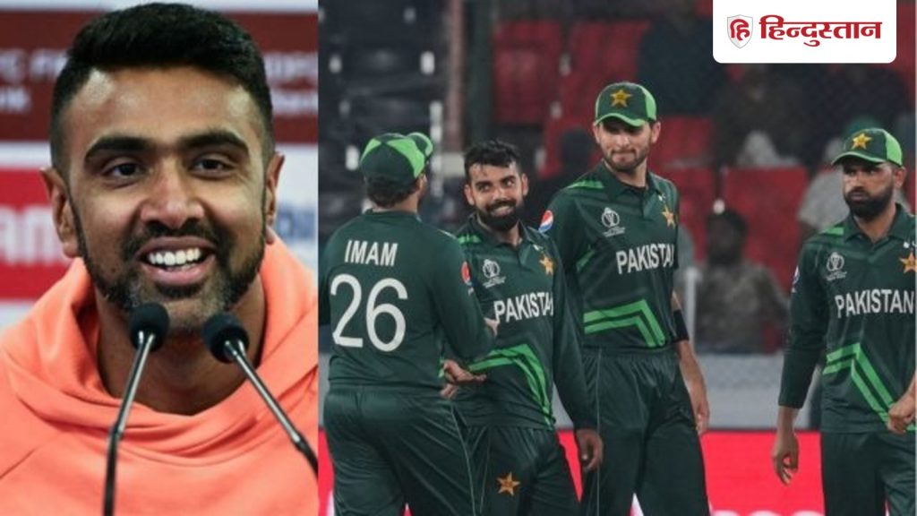 सोशल मीडिया के दौर में पाकिस्तानी क्रिकेटर होना ज्यादा मुश्किल है..., आखिर ऐसा क्यों बोले आर...