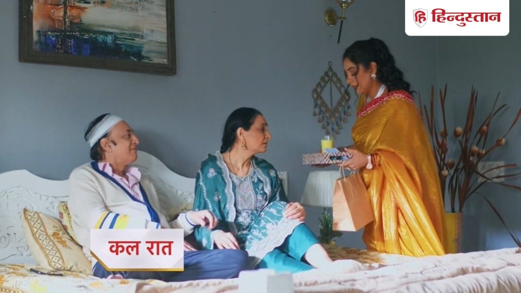 સ્પોઈલર એલર્ટઃ રવીન્દ્ર-બીજીને મળશે ઘર, શું અનુજ શોમાં પુનરાગમન કરશે? Spoiler Alert: रवींद्र-बीजी को वापस मिलेगा घर, शो में फिर होगा अनुज का कमबैक?