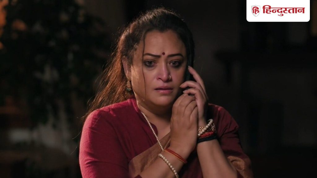 Anupamaa 1 Feb: अनुपमा की मौत का जश्न मनाएगी रजनी, वरुण इस तरह करेगा चॉल वालों की...