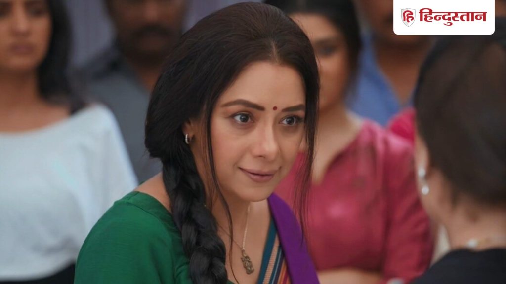 Anupamaa 2 Feb: अनुपमा ने खोल दी पोल-पट्टी, रजनी का किस्सा खत्म, आखिरी पैंतरा भी...