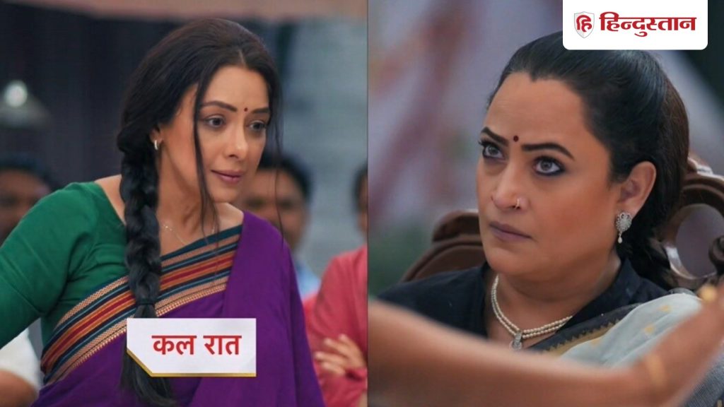 Anupamaa Spoiler: डर के मारे भाग खड़ी होगी रजनी, जाल में फंसकर खुद करेगी यह...