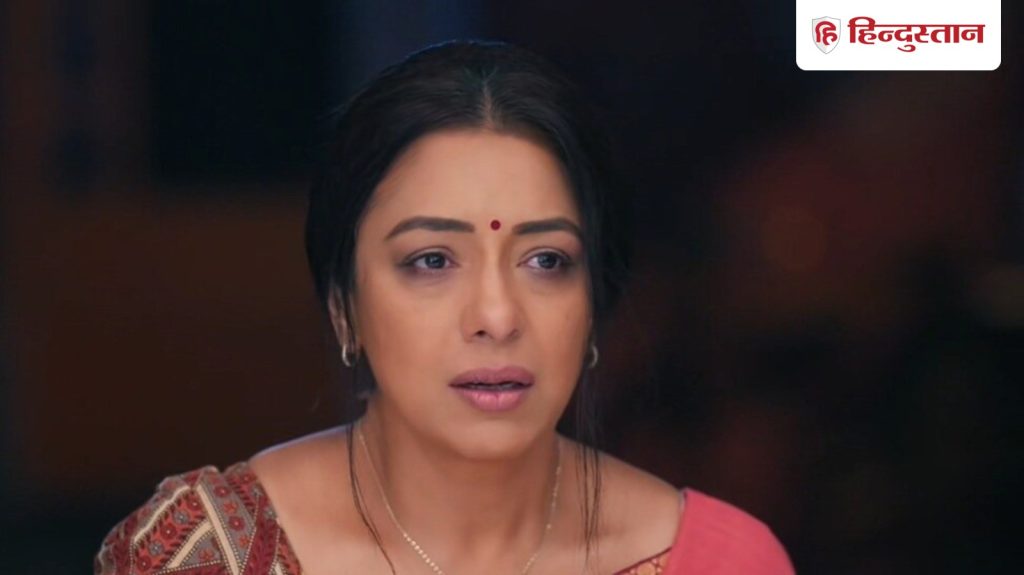 Twists: अनुपमा पर लाठी से वार करेगी यह औरत, सामने आएगा माही-गौतम का असली...