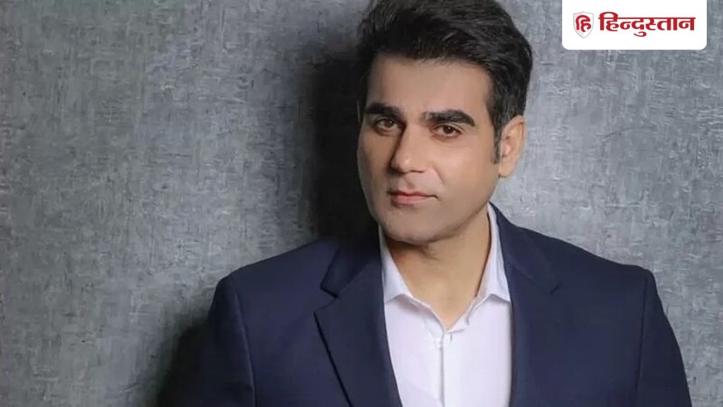 अरबाज खान ने 2.78 करोड़ में खरीदा यह फ्लैट, जानिए इस नए आशियाने में ऐसा क्या...