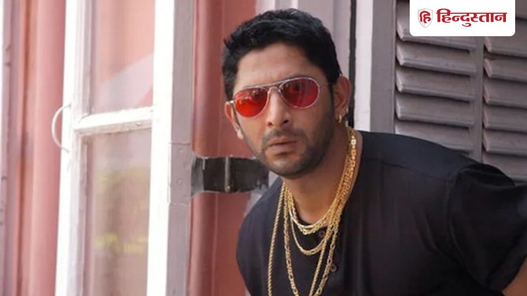 अरशद वारसी छोड़ देते सर्किट का रोल अगर..., बताया कब से लेनी शुरू की 1 करोड़...