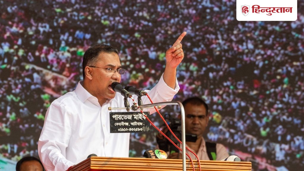 बांग्लादेश में अगले हफ्ते चुनाव, भारत और हिंदुओं को लेकर पार्टियों के मैनिफेस्टो में...