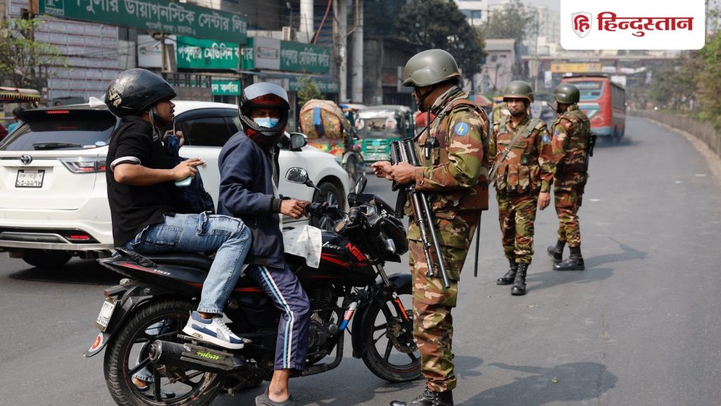 बांग्लादेश में 50 फीसदी पोलिंग बूथ खतरनाक, 90% स्टेशनों पर CCTV से निगरानी; जानें कब से...