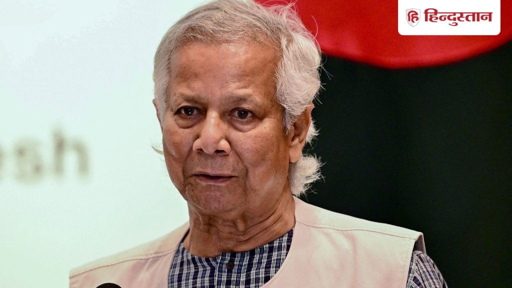 बांग्लादेश में यूनुस सरकार की बढ़ी मुसीबत, जमकर विरोध प्रदर्शन; मामला...