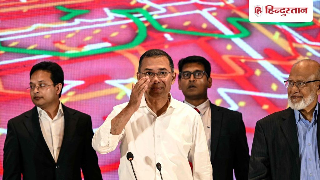 बांग्लादेश चुनाव में बंपर सीट लाने वाली BNP को मिले 50 प्रतिशत वोट, जानें जमात...