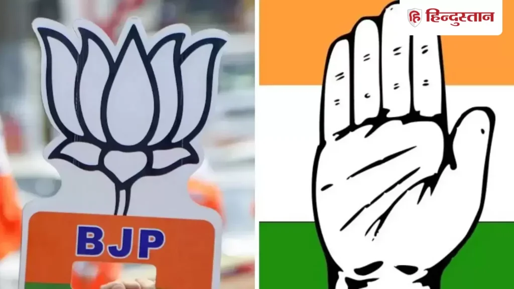 चुनावी ट्रस्ट से मिले चंदे से मालामाल हुई BJP, 82 फीसदी आया हाथ; कांग्रेस का क्या...