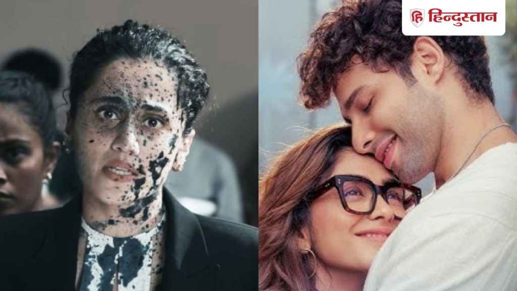 Box Office Day 4: अस्सी और DDSM में कांटे की टक्कर, लेकिन आपको कौन सी देखनी चाहिए?