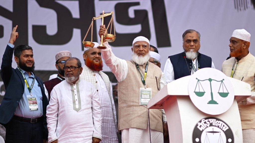 बांग्लादेश चुनाव से पहले बदले जमात-ए-इस्लामी के सुर, भारत से दोस्ती का वादा; घोषणापत्र...