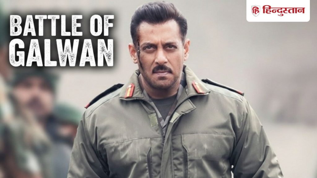 'बैटल ऑफ गलवान' इन 5 वजहों से होगी हिट, ₹300 करोड़ कमाएगी, एक्सपर्ट बोले- हल्के में मत...