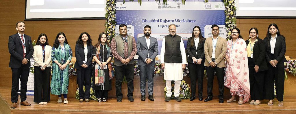 AI આધારિત ‘ભાષિણી’ ટૂલ્સ થકી ગુજરાતી સહિત સ્થાનિક ભાષાઓનો વધુ સારો ઉપયોગ...