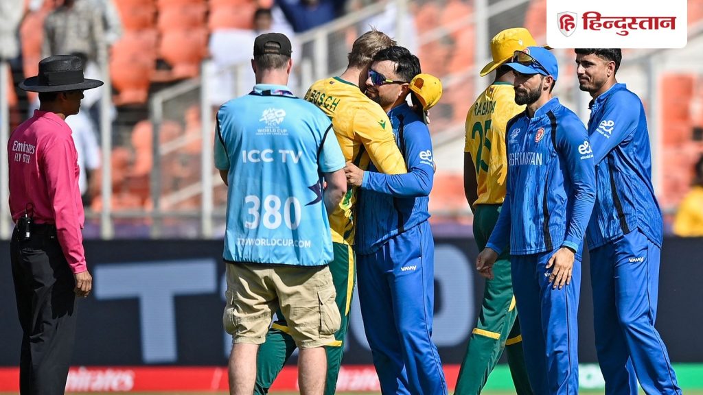 अफगानिस्तान का टूटा विश्व कप जीतने का सपना, लगातार दूसरी हार के बाद कप्तान बोले- हम बदकिस्मत...