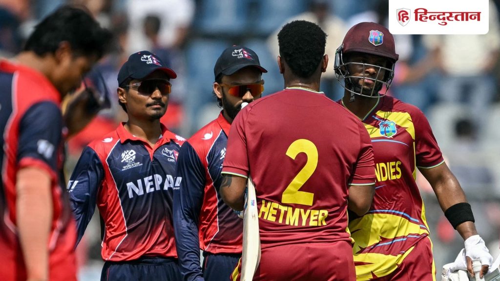 विश्व कप के सुपर-8 में पहुंचने वाली पहली टीम बनी वेस्टइंडीज, नेपाल हुआ टूर्नामेंट से...