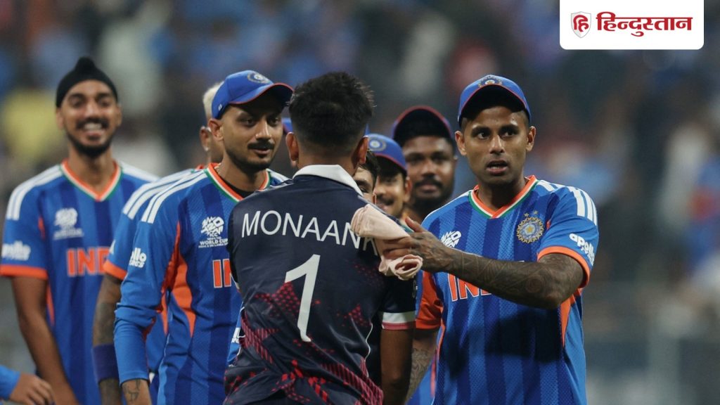 भारत को 130 पर रोक सकता था USA, कहां हुई चूक? कप्तान मोनंक पटेल ने इसे बताया टर्निंग...