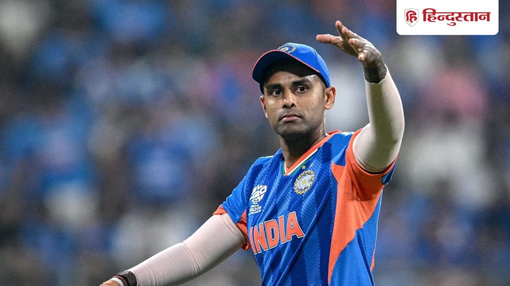 'भारत को विश्व कप जीतने से हम खुद ही रोक सकते हैं और कोई नहीं'.., कप्तान सूर्यकुमार यादव ने दिया बड़ा...