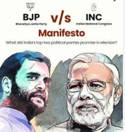 ‘ગાંધી પરિવારે દેશ સાથે સમાધાન કર્યું’ – પીયૂષ ગોયલનો મોટો આરોપ ‘गांधी परिवार ने देश से किया समझौता’ – Piyush Goyal का बड़ा आरोप