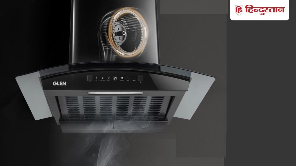 Amazon की तरफ से चिमनी पर बंपर डिस्काउंट दिया जा रहा है, जिससे आप सस्ते में...